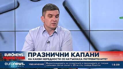 Пейо Майорски: Възможно е драстично поскъпване на цените на мобилните услуги