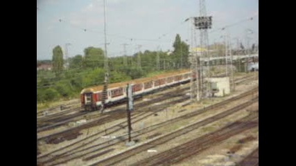 гара София 2