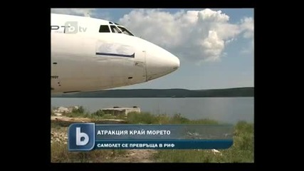Самолета на Живков - Атракция на Морето !