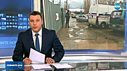 СПЕЦАКЦИЯ В СОФИЯ: Полицаи разбиха канал за крадени коли