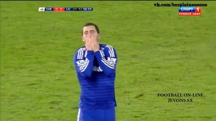 Челси - Ливърпул 1:0 - (capital One Cup) 27.01.2015