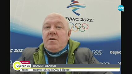 Владимир Зографски преодоля квалификацията на Олимпиадата