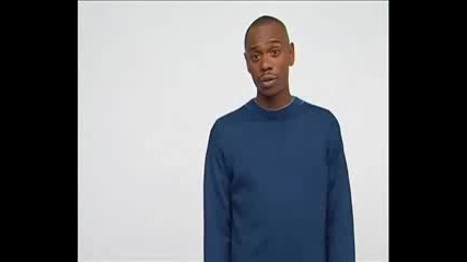 Този е голям чикиджия