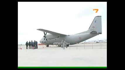 Въздушна Линейка - самолет “ C-27j Spartan “ транспортира пострадалите туристи от Израел
