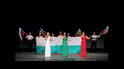 Trio Soprano Music и танцова формация Elika - Моя страна, моя България