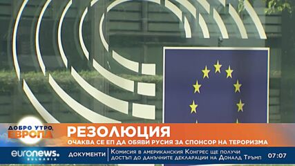 Видео - (2022-11-23 07:48:49)