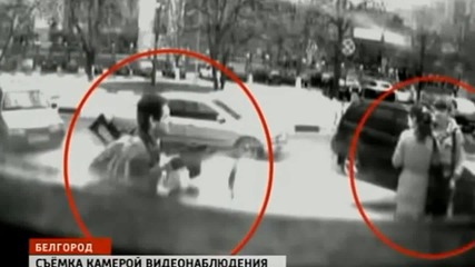 Задържаха убиеца на 6 човека в Белгород