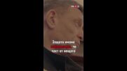 Кандев пред Гюров: Ще разбием старите и новите картели – купувачите на гласове са под прицел