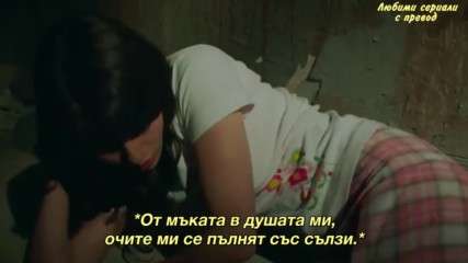 Meryem 2
