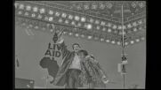Live Aid - 40 години от легендарния концерт
