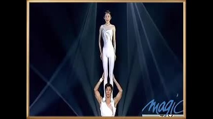 Guang Dong - Pas De Deux, Paris