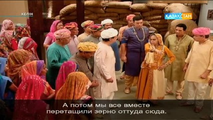 Малката булка епизод 1563-1564