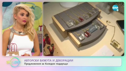 Разходка из коледния базар Handmade fest - в НДК - На кафе (20.12.2019)