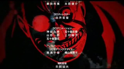 Hellsing Ultimate Ova 8 Viii Raw Part 4_4