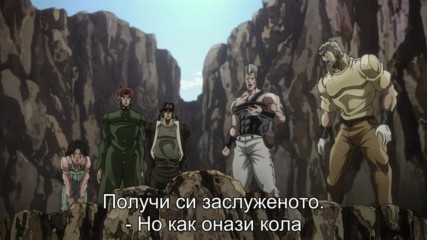 [ Bg Subs ] Jojo no Kimyou na Bouken: Stardust Crusaders - 13 [ Otaku Bg ]