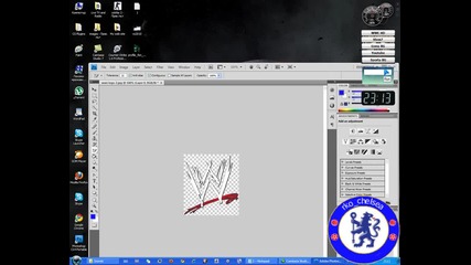 Как да махнем фона на картинка или лого с Photoshop Cs4 Portable