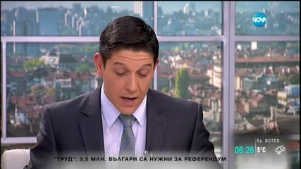Без асансьори в Деня на околната среда