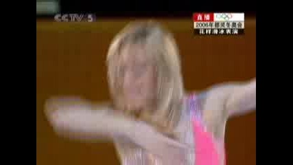 Албена И Максим - Галата В Торино 2006