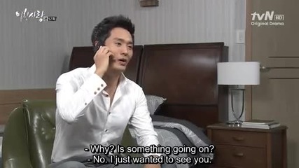 Crazy love ep 57 part 2