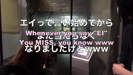 Royz vs. Codomo Dragon [ Eng Sub ]