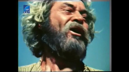 Българският филм Грях (1979) [част 5]