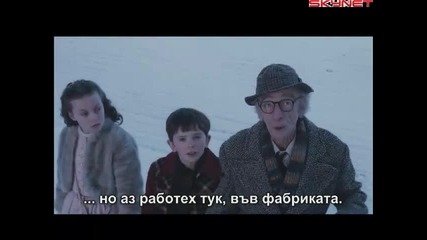 Чарли и шоколадовата фабрика (2005) бг субтитри ( Високо Качество ) Част 2 Филм