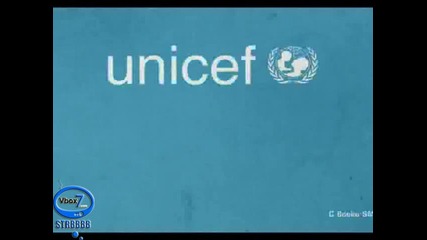 Unicef - Невидимите Деца - Подкрепете Ги! - High Quality