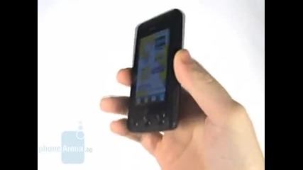 Lg Cookie Reviu