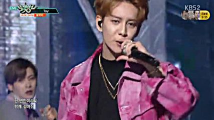 128.0422-6 Block B - Toy, Music Bank E833 (220416)