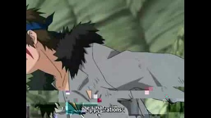 Kiba - Papercut