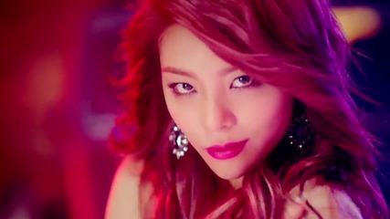 Бг Превод! Ailee - Don't Touch Me