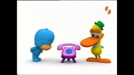 Pocoyo 11 bgaudio