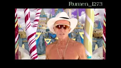 Katy Perry - California Gurls - яка пародия 