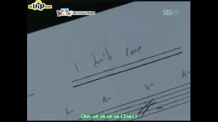 2ne1 - G dragon.. i don't care