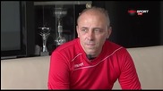 Илиан Илиев: Не сме готови за Европа