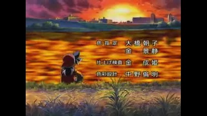 Beyblade