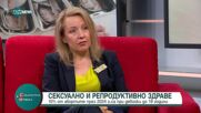 Лекари и експерти алармират: България е на челна позиция по брой на аборти