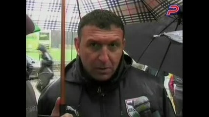 Елитният Пирин Благоевград Победи Марек В Контрола