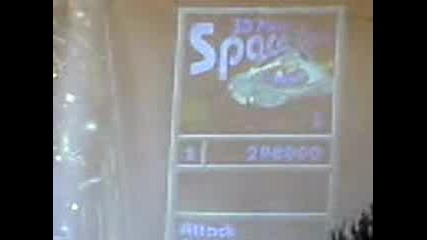 Mov00003.3gp