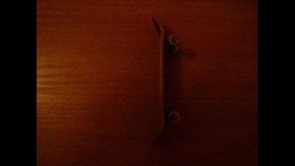 My tech deck 