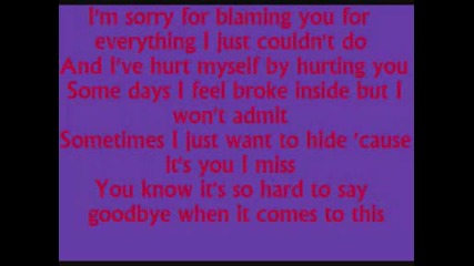 Hurt by Christina Aguilera with lyrics