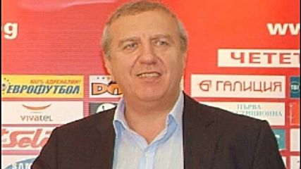Александър Томов