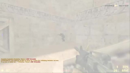 Metallchu Прави - Frag Movie на Nrgh team_(360p)