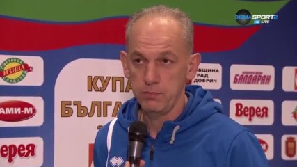 Отзивите след ВК Монтана - ВК Пирин