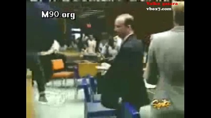 Бой в съдебна зала