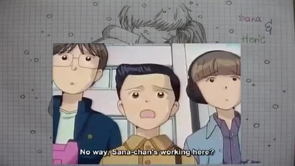 Kodocha Episode 16 English Dubbed