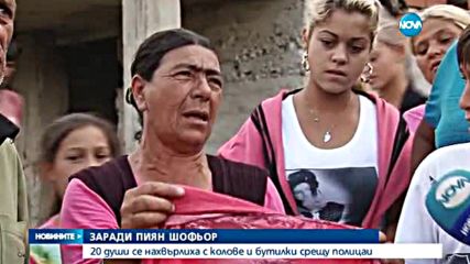 Новините на NOVA (18.08.2016 - централна)