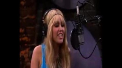 Hannah Montana Feat Iyaz - Gonna Get This 