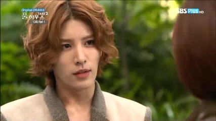 Бг субс! Full House 2 / Пълна къща 2 (2012) Епизод 13 Част 2/4