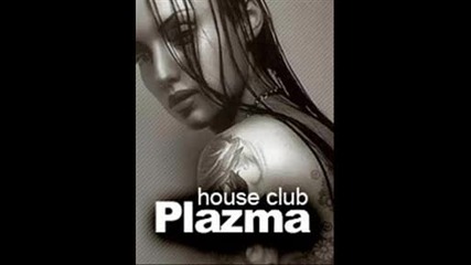 house dj boncho